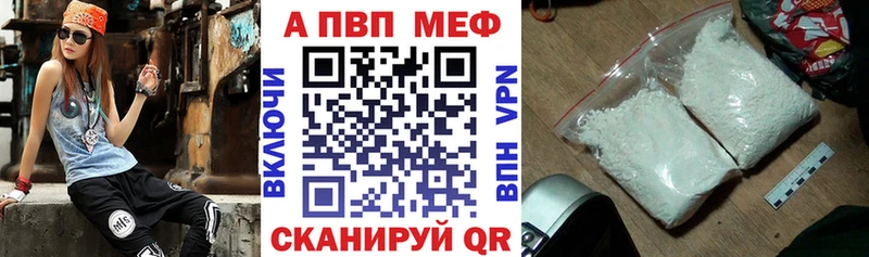 Цена Сосногорск COCAIN Мефедрон