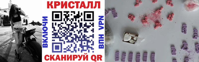 АМФЕТАМИН VHQ Сосногорск