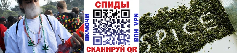 БУТИРАТ жидкий экстази  Сосногорск 