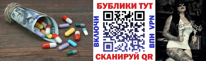 Экстази DUBAI  darknet наркотические препараты  Сосногорск  купить  цена 