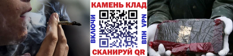 ГАШ убойный  мега вход  Сосногорск 