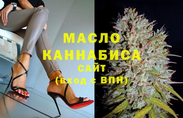 кокаин VHQ Струнино