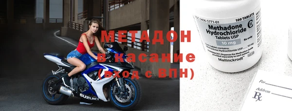 кокаин перу Строитель