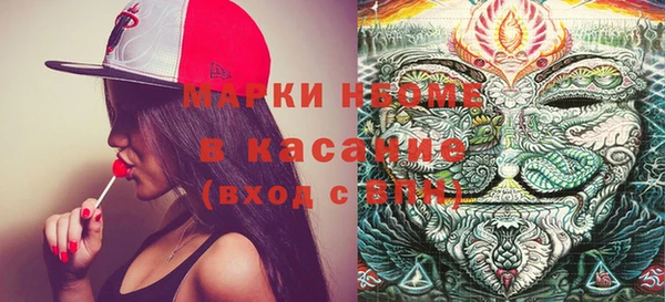 кокаин перу Строитель