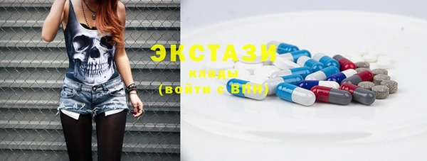 прущая мука Сосновый Бор