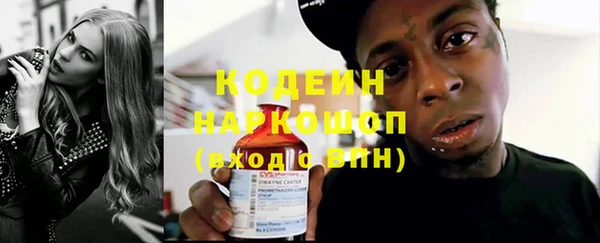 не бодяженный Мамадыш