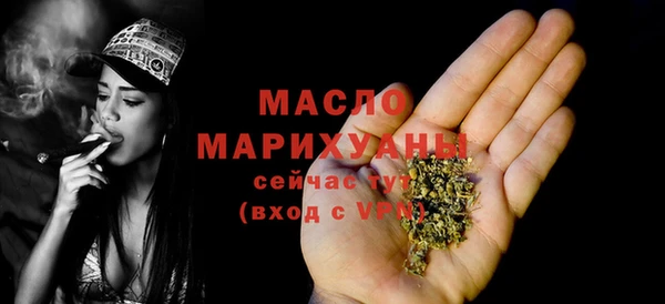 герыч Сосновоборск