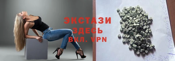 кокаин перу Строитель