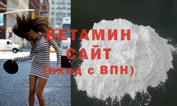 ГАЛЛЮЦИНОГЕННЫЕ ГРИБЫ Сосновка