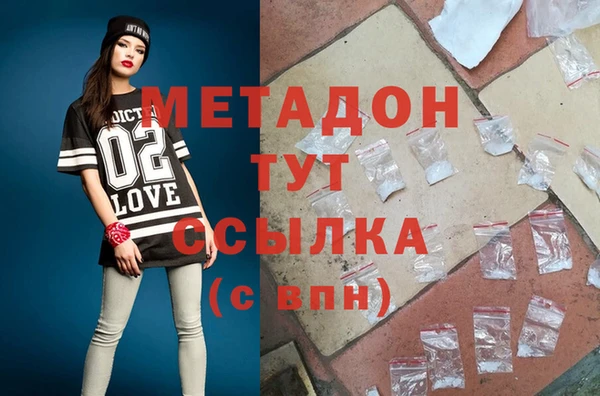 кокаин перу Строитель