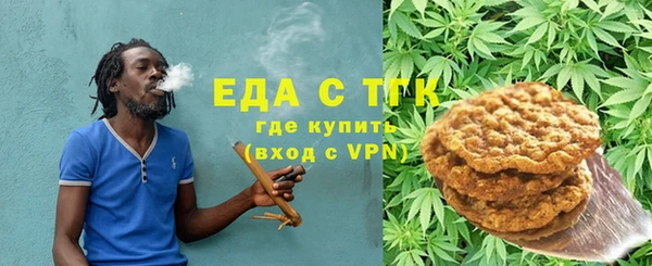 не бодяженный Мамадыш