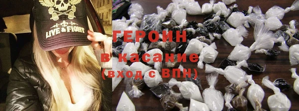 кокаин перу Строитель