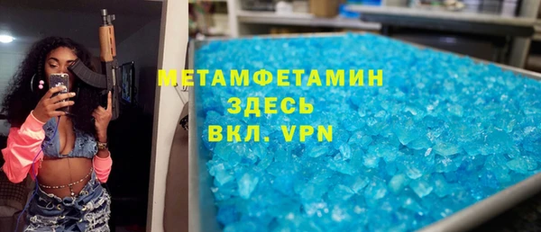 дмт Заволжье