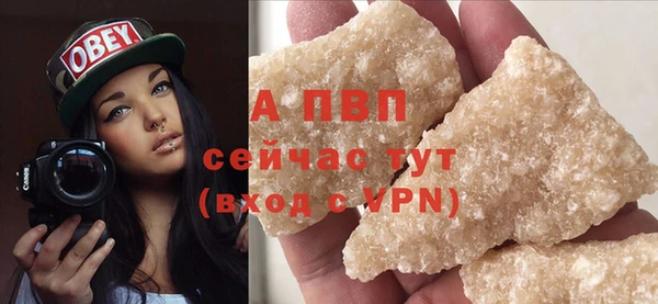 кокаин перу Строитель