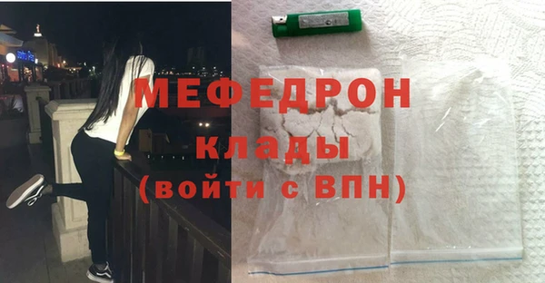 кокаин перу Строитель