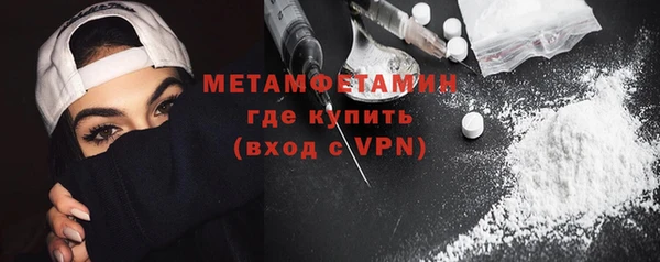ГАЛЛЮЦИНОГЕННЫЕ ГРИБЫ Сосновка