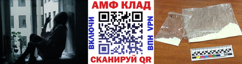 купить наркоту  Сосногорск  МЕТАМФЕТАМИН кристалл 