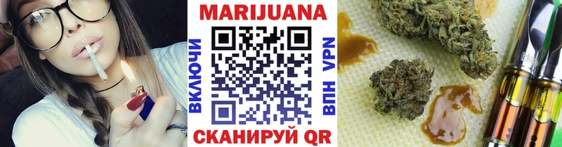 МАРИХУАНА LSD WEED  Сосногорск 